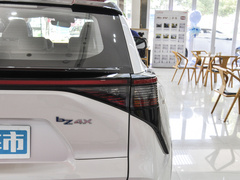2022款  长续航Pro