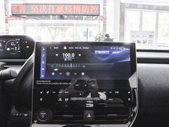 2022款  长续航Pro