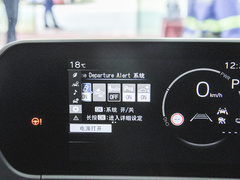 2022款  长续航Pro