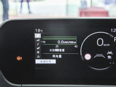 2022款  长续航Pro