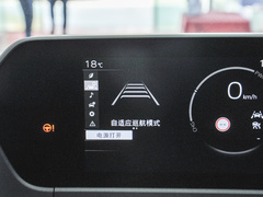 2022款  长续航Pro