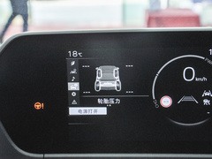 2022款  长续航Pro