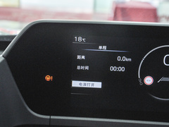 2022款  长续航Pro