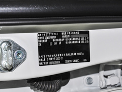 2022款  长续航Pro