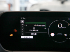 2022款  长续航Pro