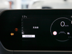 2022款  长续航Pro