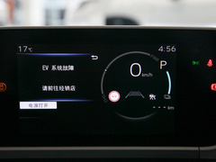 2022款  长续航Pro