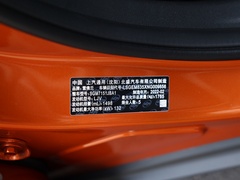 2022款 创酷RS 1.5T CVT酷