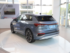 2022款 50 e-tron quattro 先享版
免税
