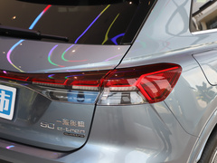 2022款 50 e-tron quattro 先享版
免税
