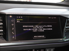 2022款 50 e-tron quattro 先享版
免税
