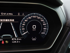 2022款 50 e-tron quattro 先享版
免税
