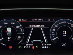 2022款 50 e-tron quattro 先享版
免税
