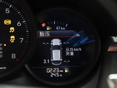 2023款 2.0T 