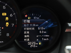 2023款 2.0T 