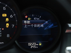 2023款 2.0T 