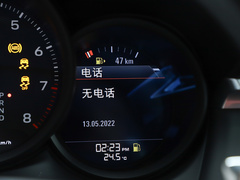 2023款 2.0T 