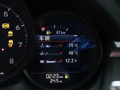 2023款 2.0T 
