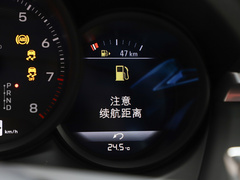 2023款 2.0T 