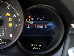 2023款 2.0T 