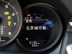 2023款 2.0T 