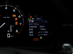 2023款 2.0T 
