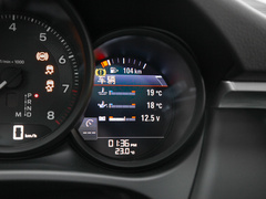 2023款 2.0T 