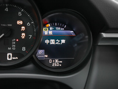 2023款 2.0T 