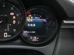 2023款 2.0T 