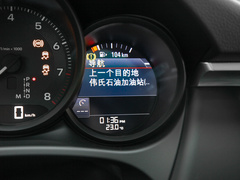 2023款 2.0T 