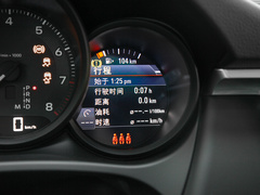 2023款 2.0T 