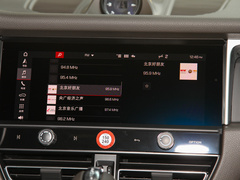 2023款 2.0T 