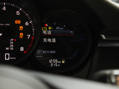 2023款 2.0T 