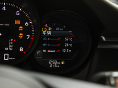 2023款 2.0T 