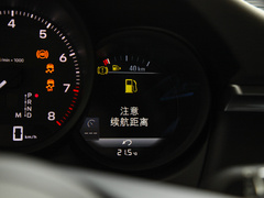 2023款 2.0T 