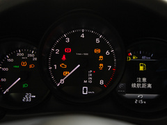 2023款 2.0T 