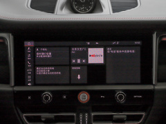 2023款 2.0T 