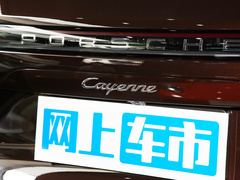 2023款 Cayenne 3.0T