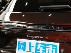 2023款 Cayenne 3.0T