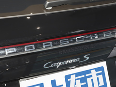2023款 Cayenne S 2.9T