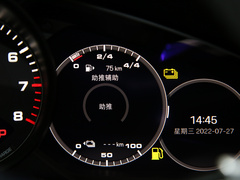 2023款 Cayenne E-Hybrid 2.0T