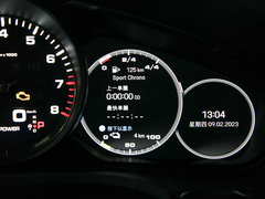 2023款 Cayenne E-Hybrid 2.0T
