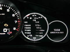2023款 Cayenne E-Hybrid 2.0T