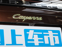 2023款 Cayenne E-Hybrid 2.0T 铂金版