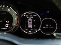 2023款 Cayenne E-Hybrid 2.0T 铂金版