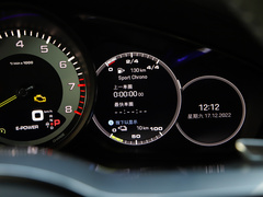 2023款 Cayenne E-Hybrid 2.0T 铂金版