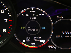 2023款 Panamera 4 E-Hybrid 2.9T