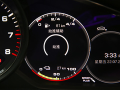 2023款 Panamera 4 E-Hybrid 2.9T