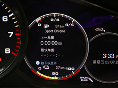 2023款 Panamera 4 E-Hybrid 2.9T