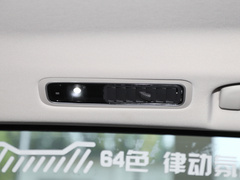 2022款 2.0T 星河七座版